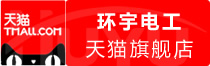 ⭐买钉钉接码号
去哪买信誉高